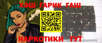 кокаин VHQ Бугуруслан