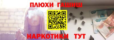 2c-b Будённовск