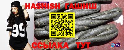 2c-b Будённовск