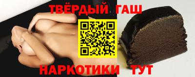 PSILOCYBIN Будённовск