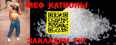 PSILOCYBIN Будённовск
