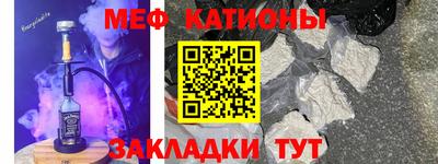 прущая мука Бузулук