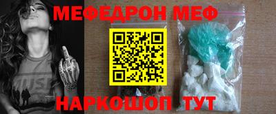 кокаин колумбия Бузулук