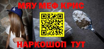 кокаин VHQ Бугуруслан