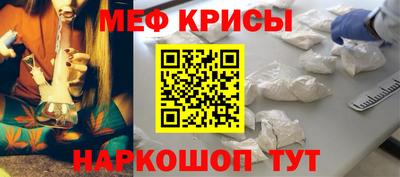 кокаин VHQ Бугуруслан
