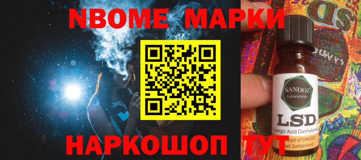 Горячий Ключ  KRAKEN ССЫЛКА  Вход с VPN  ЛСД экстази ecstasy  Лсд 25 экстази 