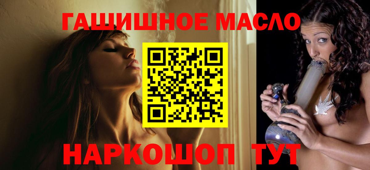 ТГК Wax  Вход с VPN  Горячий Ключ 